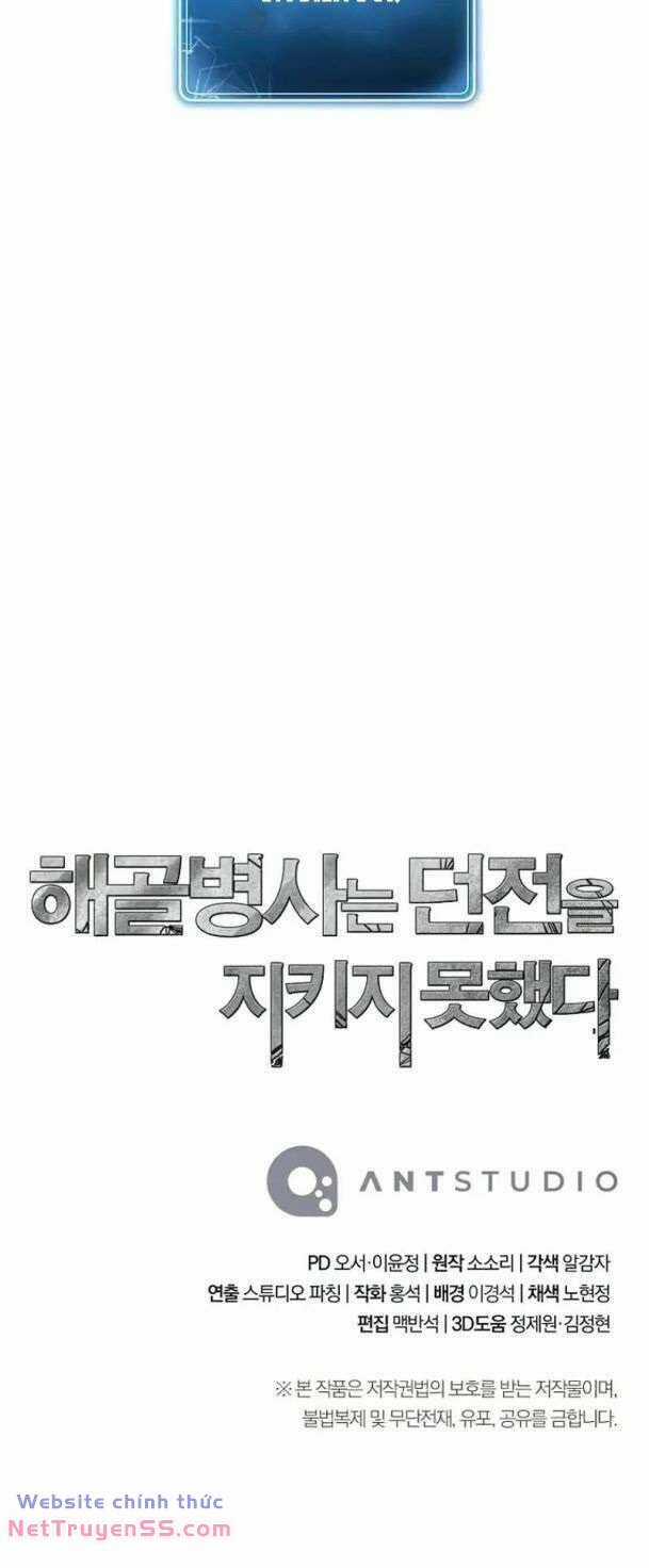 Cốt Binh Hồi Quy - Chapter 265 - Trang 71