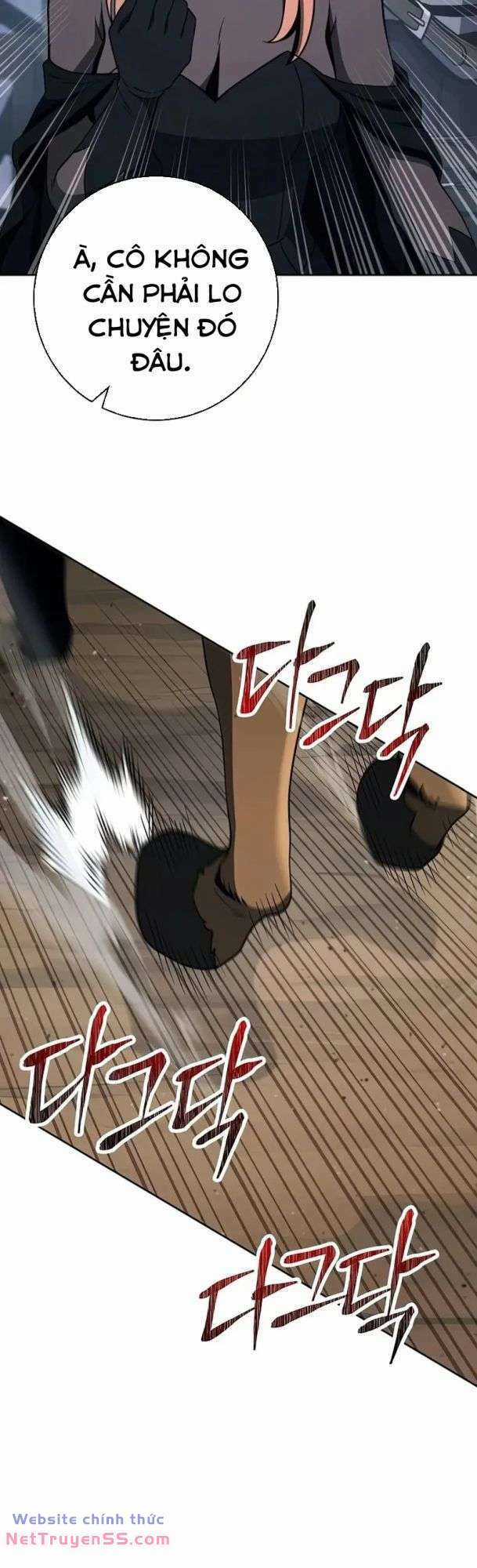 Cốt Binh Hồi Quy - Chapter 266 - Trang 26