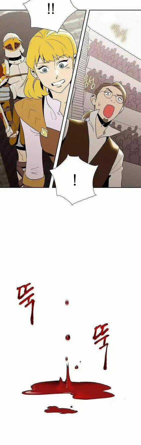 Cốt Binh Hồi Quy - Chapter 27 - Trang 31