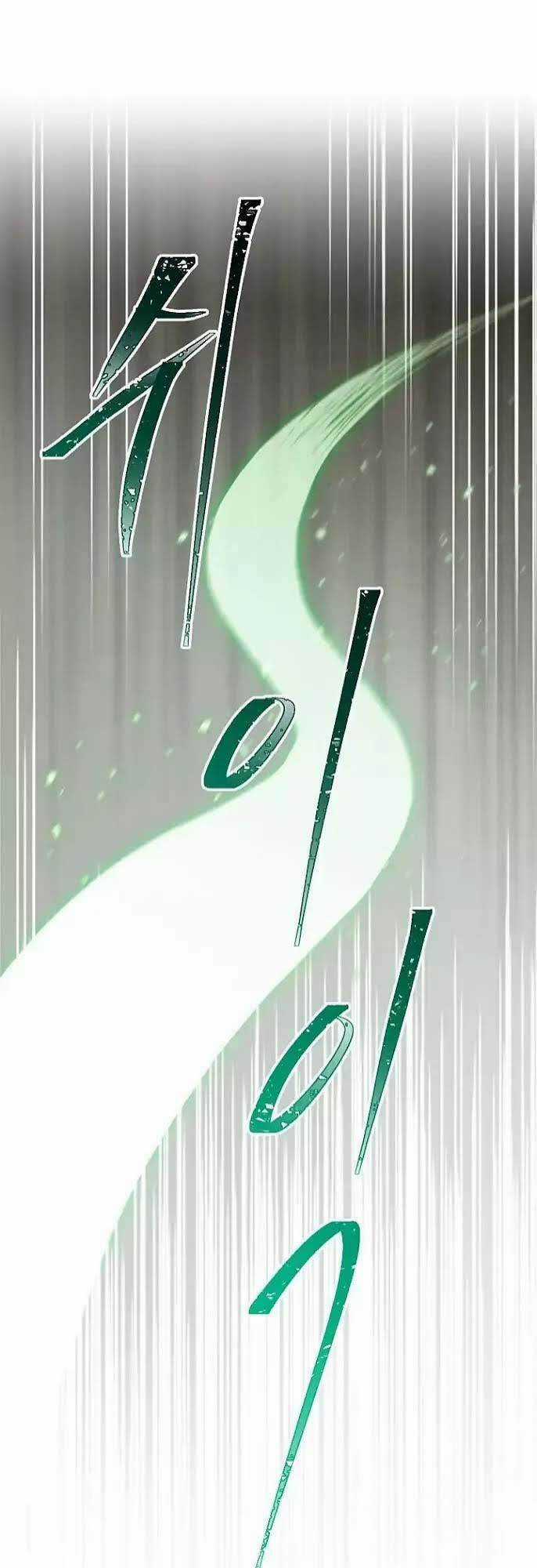 Cốt Binh Hồi Quy - Chapter 28 - Trang 17