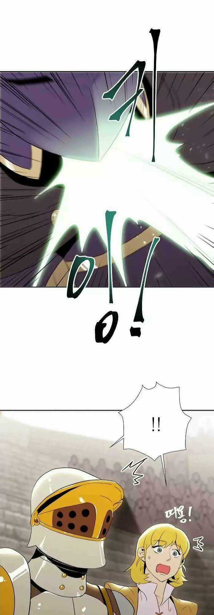 Cốt Binh Hồi Quy - Chapter 28 - Trang 23