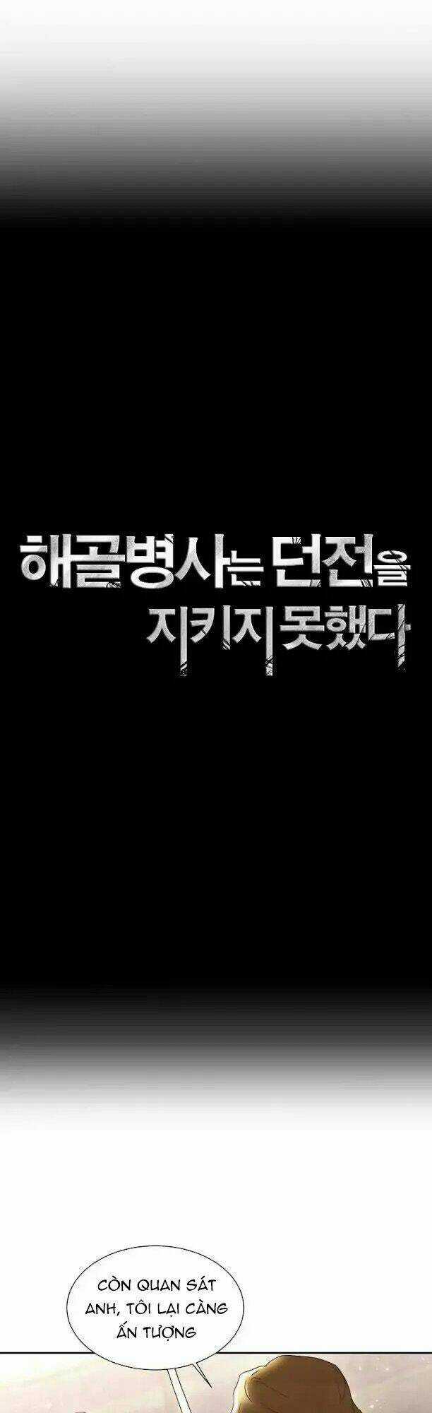 Cốt Binh Hồi Quy - Chapter 28 - Trang 5