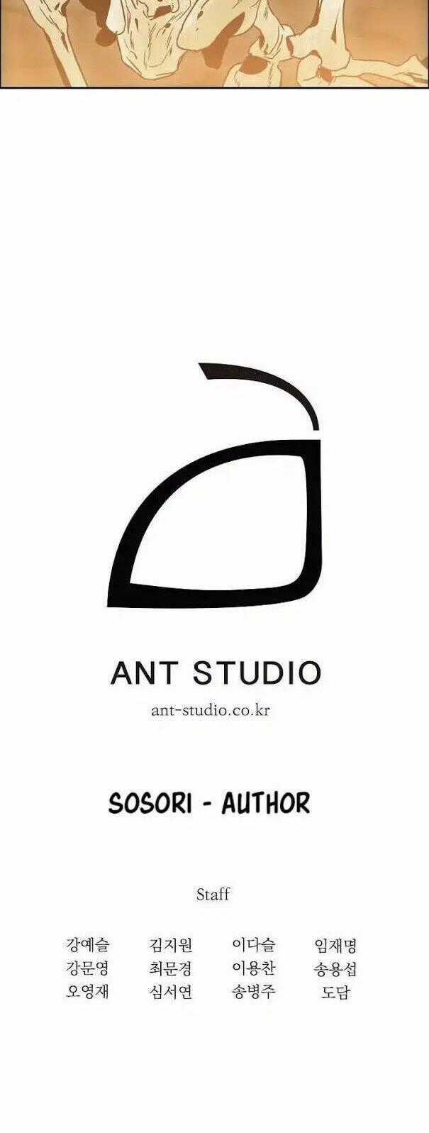 Cốt Binh Hồi Quy - Chapter 3 - Trang 65