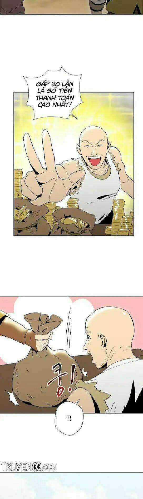 Cốt Binh Hồi Quy - Chapter 30 - Trang 2