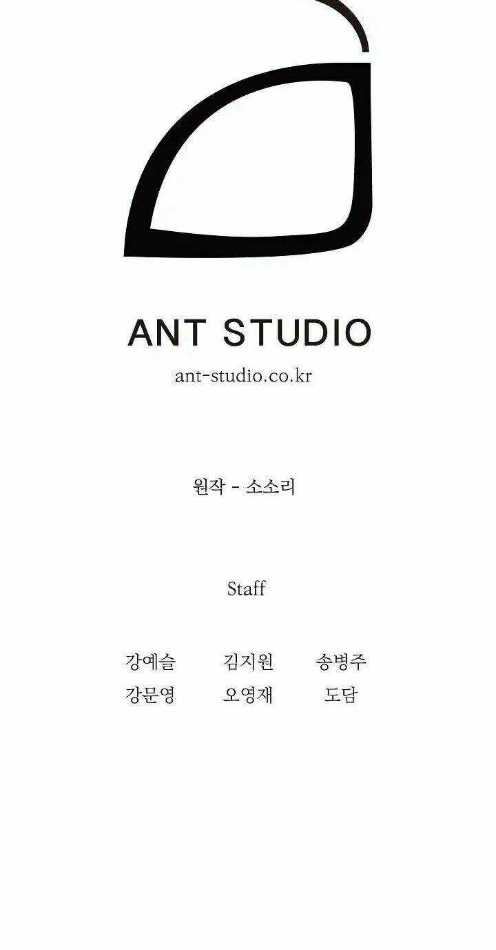 Cốt Binh Hồi Quy - Chapter 31 - Trang 47