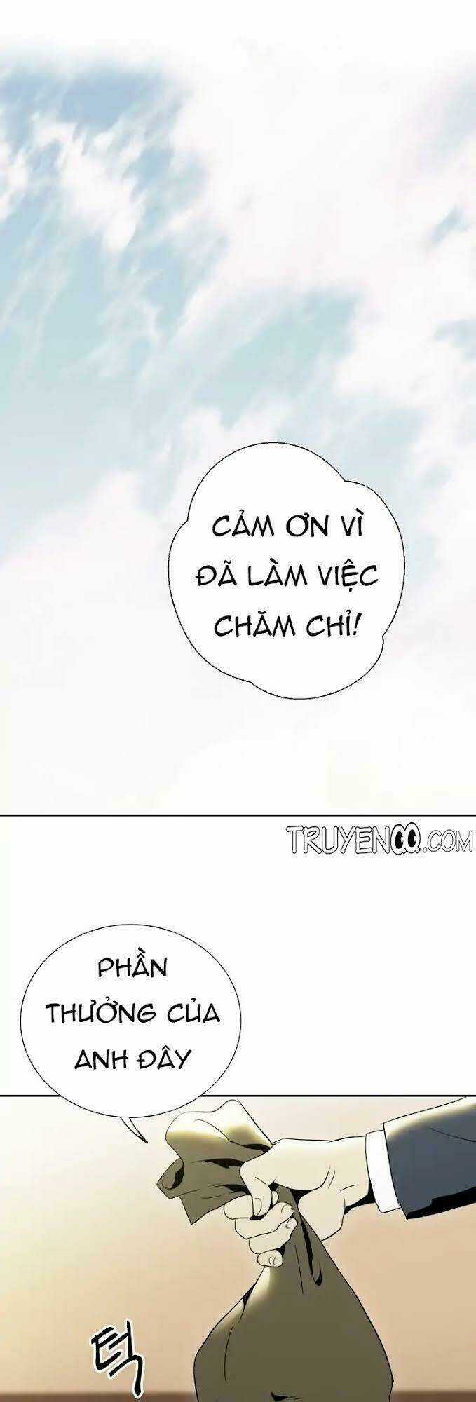 Cốt Binh Hồi Quy - Chapter 33 - Trang 24