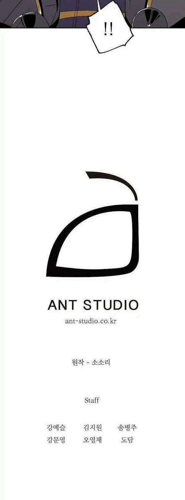 Cốt Binh Hồi Quy - Chapter 33 - Trang 51