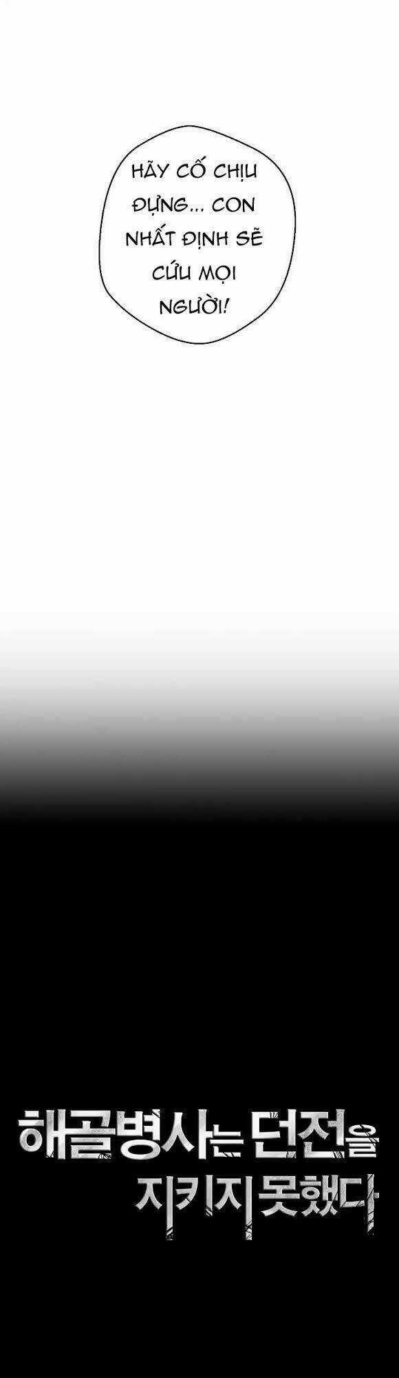 Cốt Binh Hồi Quy - Chapter 34 - Trang 16