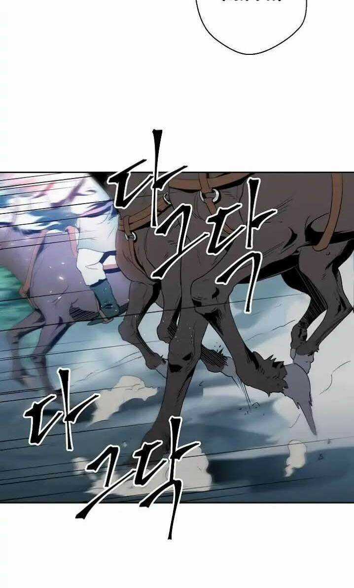 Cốt Binh Hồi Quy - Chapter 34 - Trang 4