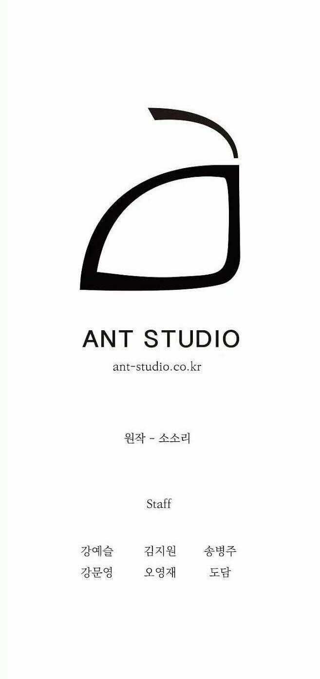 Cốt Binh Hồi Quy - Chapter 34 - Trang 58