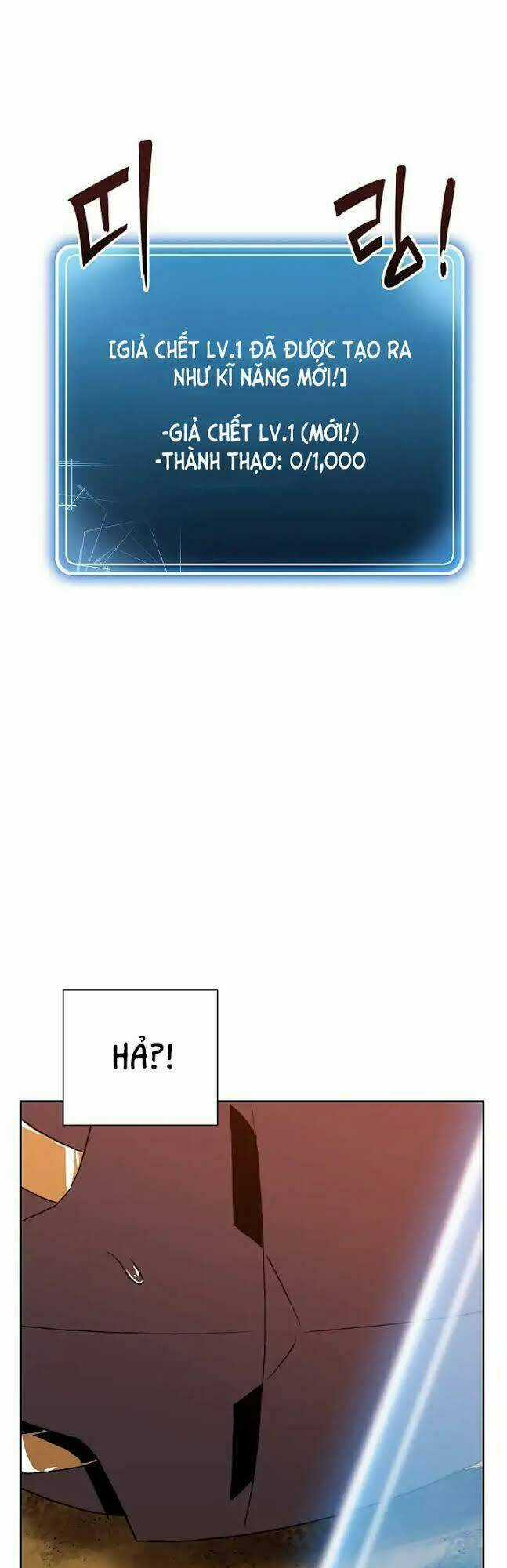 Cốt Binh Hồi Quy - Chapter 35 - Trang 30