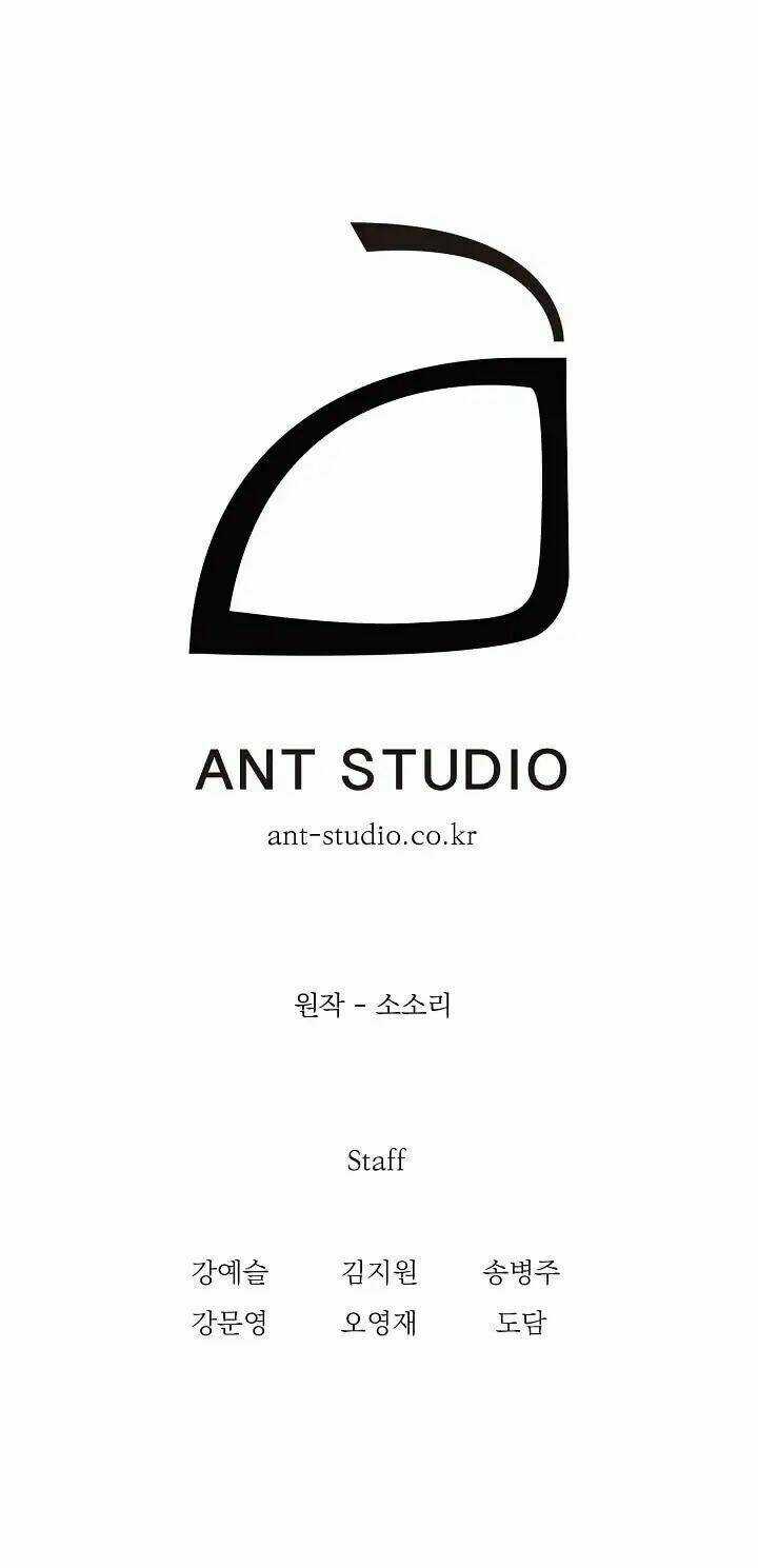 Cốt Binh Hồi Quy - Chapter 35 - Trang 51