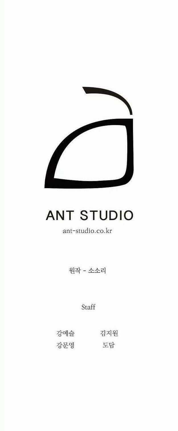 Cốt Binh Hồi Quy - Chapter 36 - Trang 51