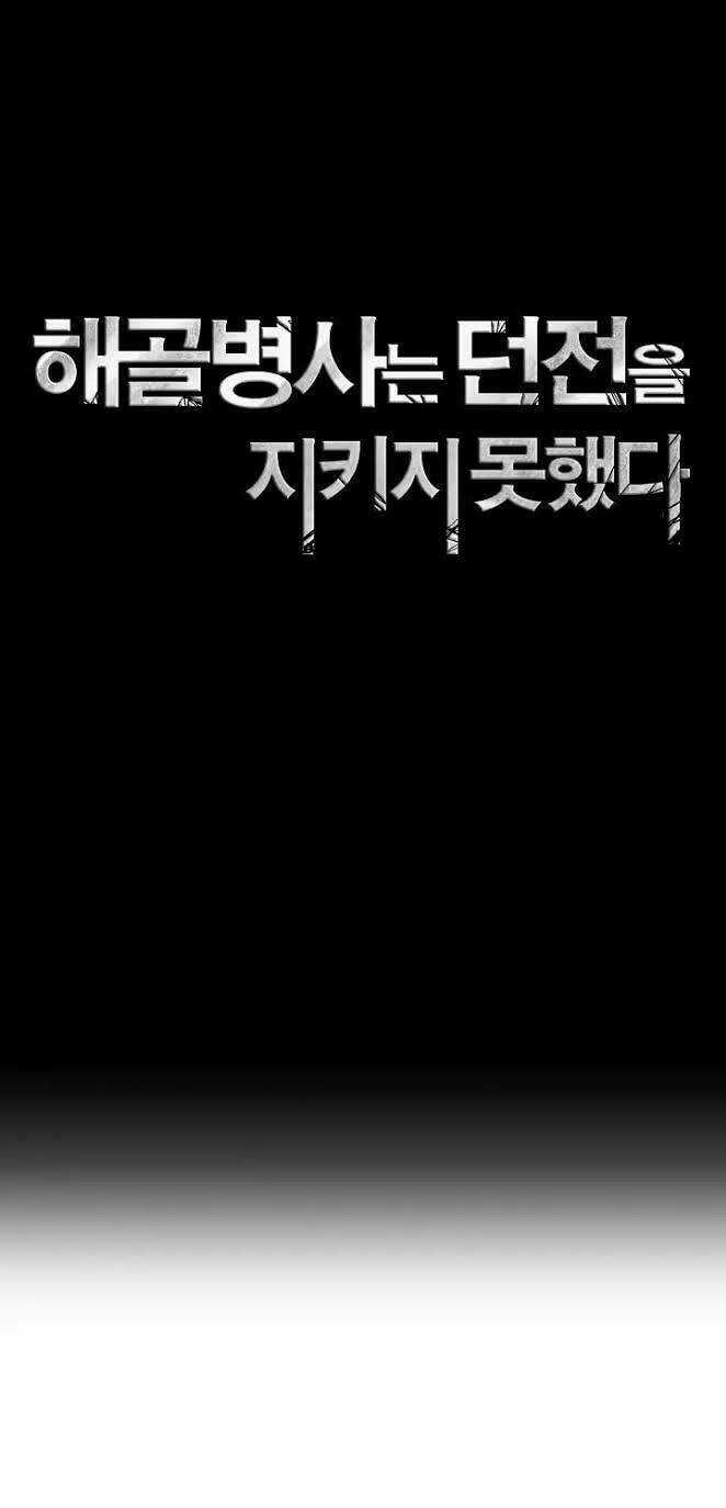 Cốt Binh Hồi Quy - Chapter 36 - Trang 9