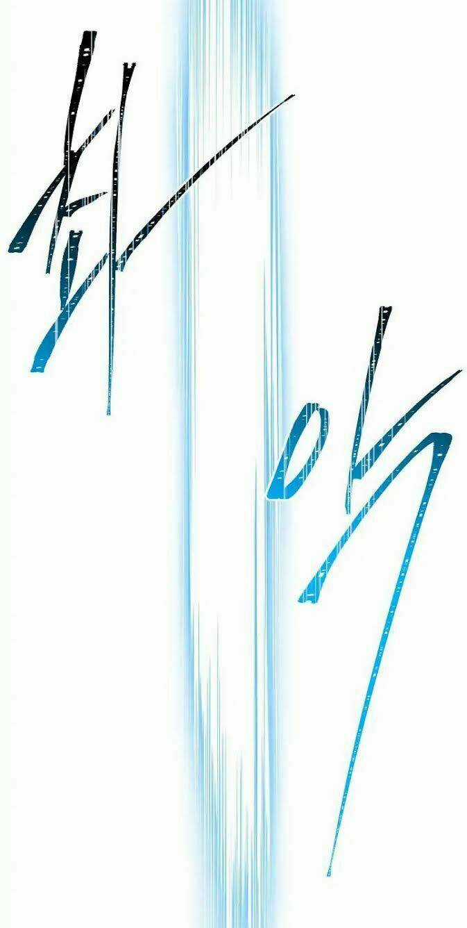 Cốt Binh Hồi Quy - Chapter 37 - Trang 24