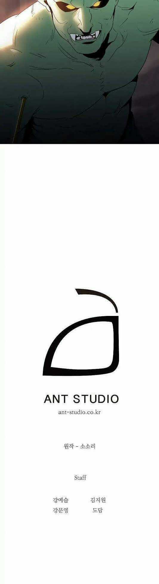 Cốt Binh Hồi Quy - Chapter 38 - Trang 46