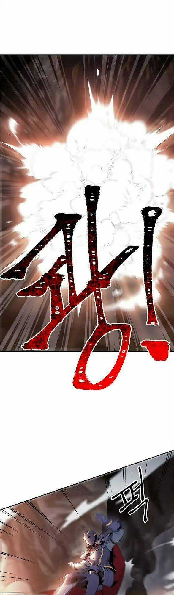 Cốt Binh Hồi Quy - Chapter 39 - Trang 31