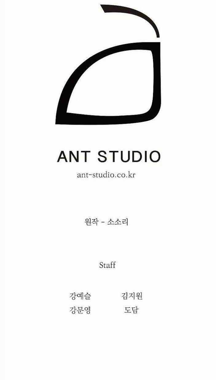 Cốt Binh Hồi Quy - Chapter 39 - Trang 54