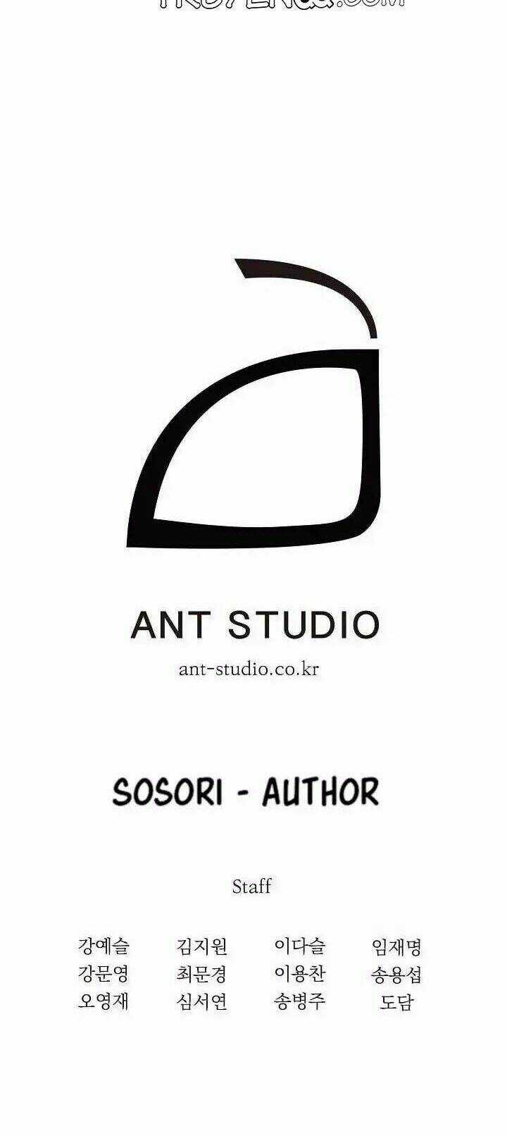 Cốt Binh Hồi Quy - Chapter 4 - Trang 66