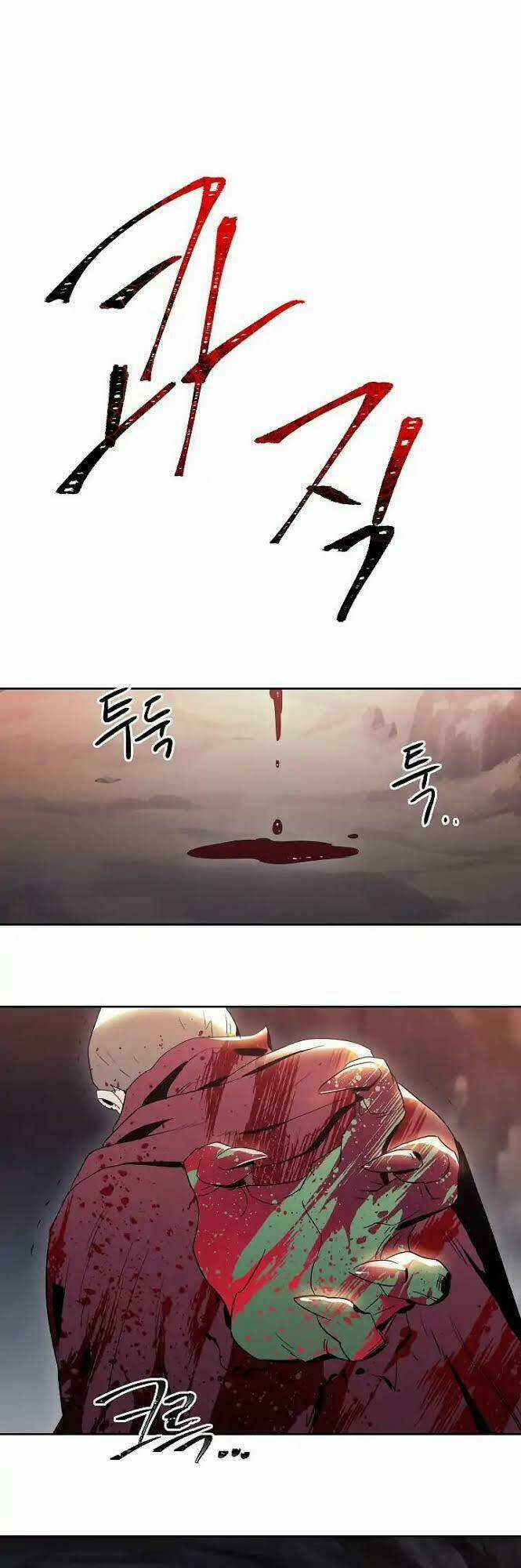 Cốt Binh Hồi Quy - Chapter 40 - Trang 14