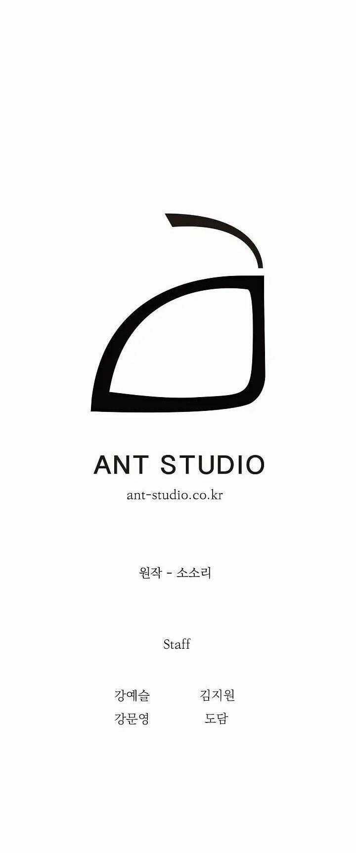 Cốt Binh Hồi Quy - Chapter 40 - Trang 51