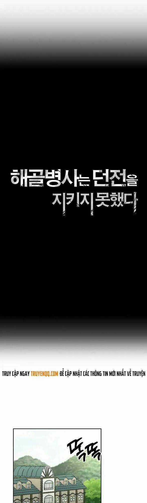 Cốt Binh Hồi Quy - Chapter 41 - Trang 11