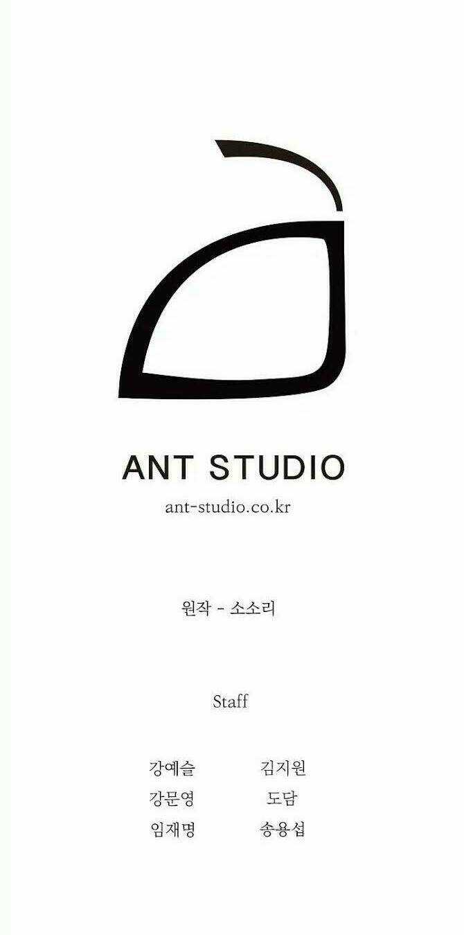 Cốt Binh Hồi Quy - Chapter 41 - Trang 36