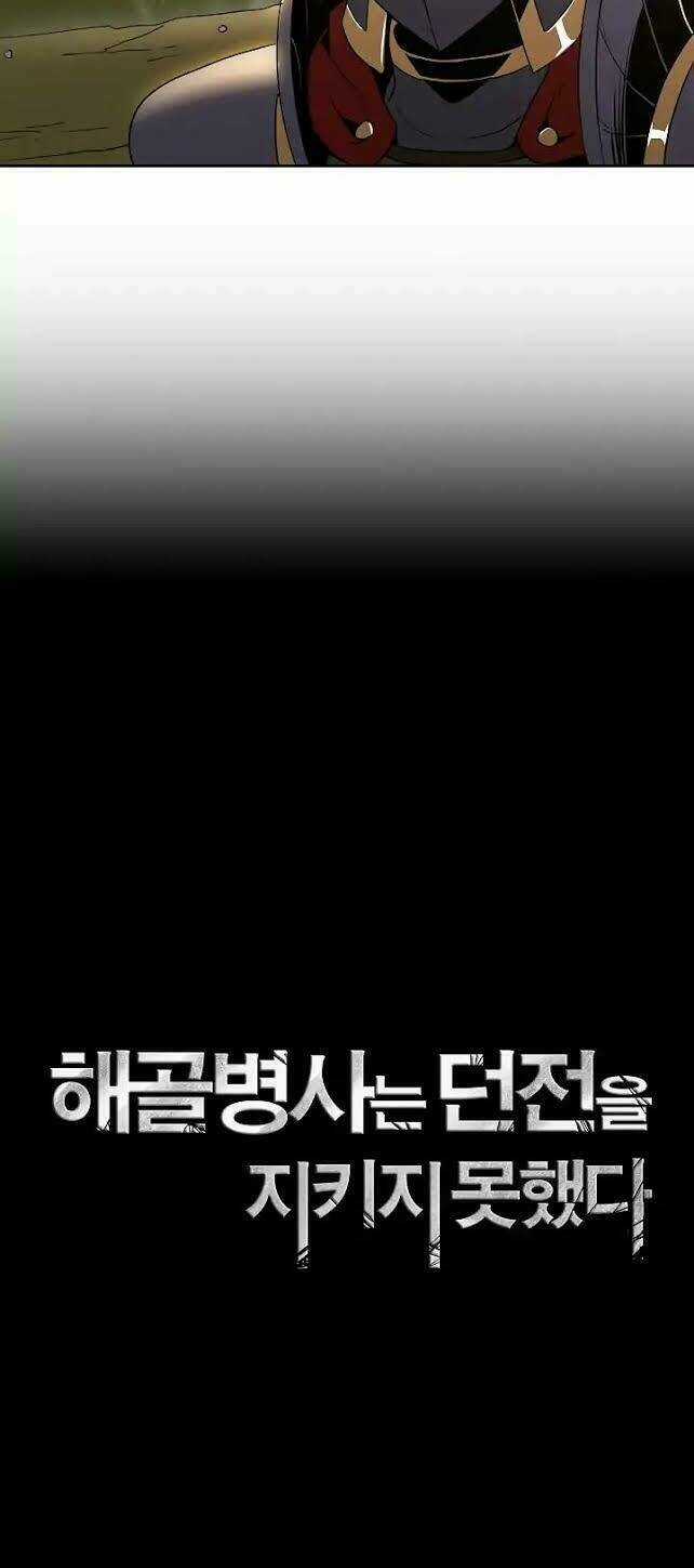 Cốt Binh Hồi Quy - Chapter 42 - Trang 4