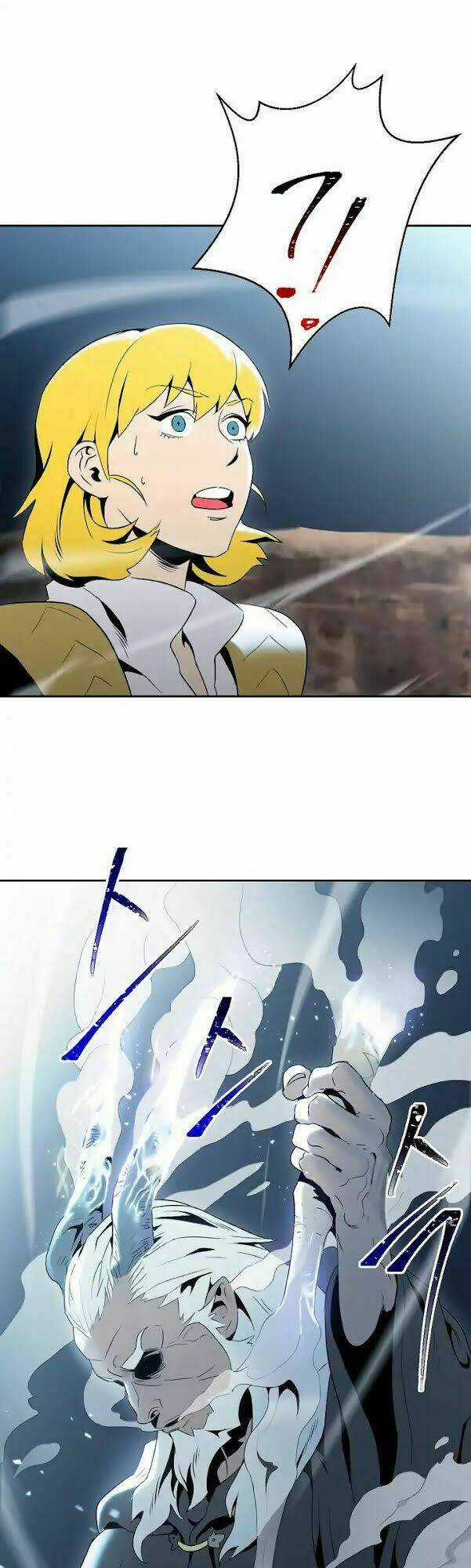 Cốt Binh Hồi Quy - Chapter 43 - Trang 26