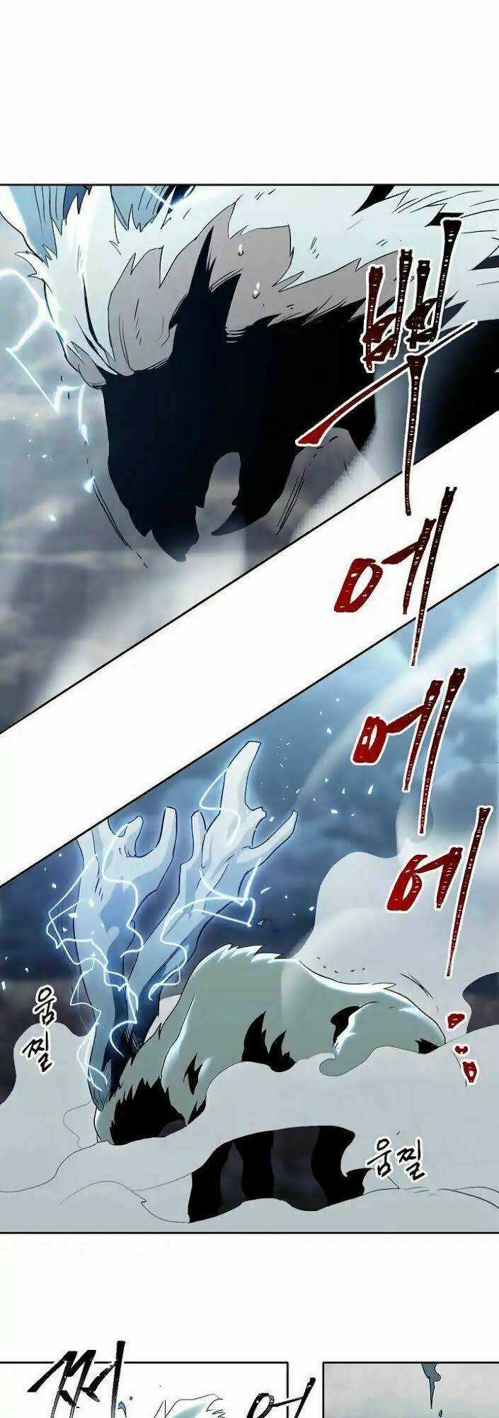 Cốt Binh Hồi Quy - Chapter 43 - Trang 29