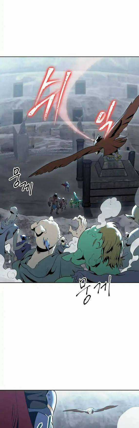 Cốt Binh Hồi Quy - Chapter 43 - Trang 38