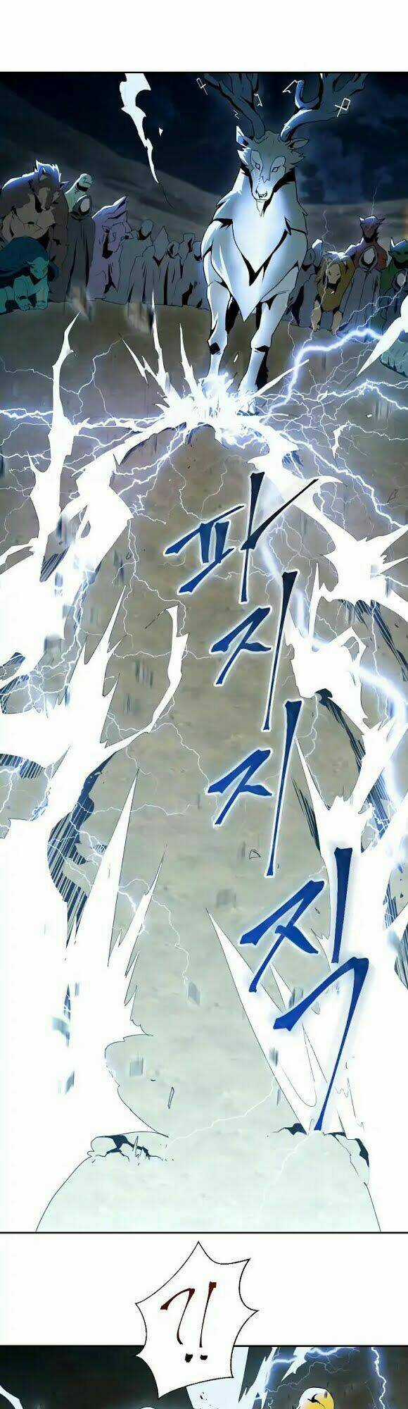 Cốt Binh Hồi Quy - Chapter 44 - Trang 5