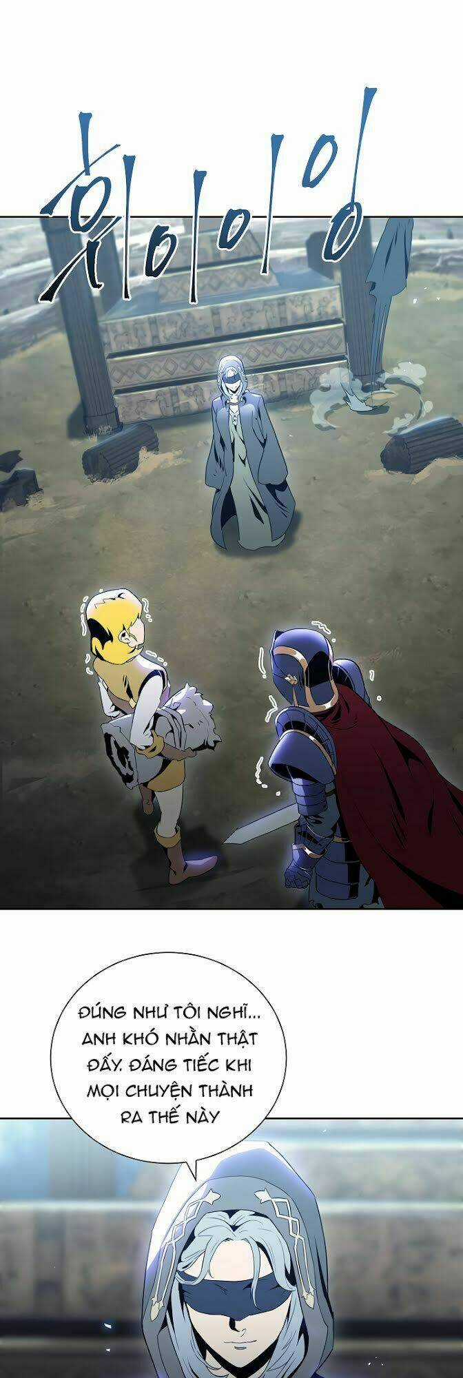 Cốt Binh Hồi Quy - Chapter 45 - Trang 28