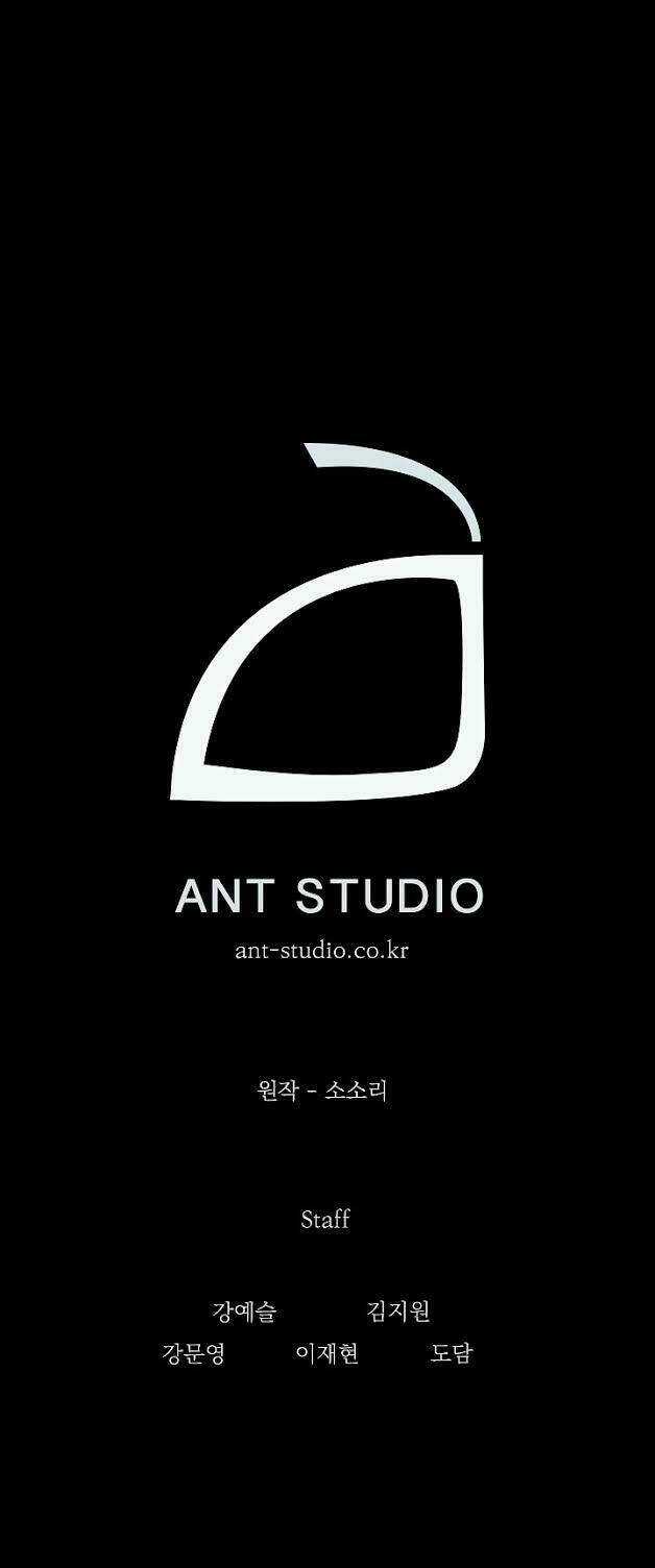 Cốt Binh Hồi Quy - Chapter 46 - Trang 50