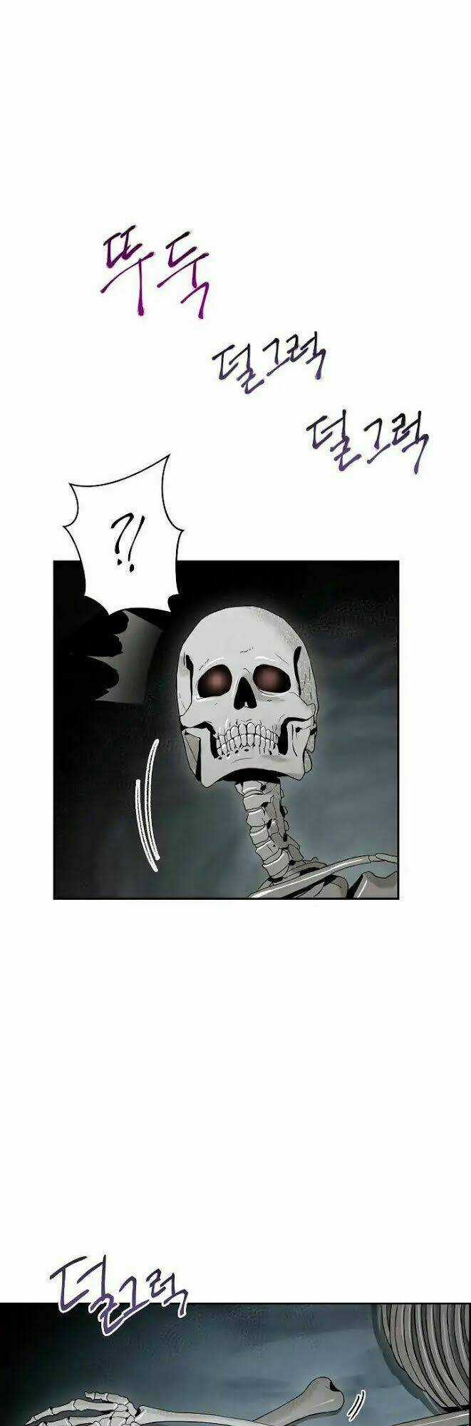 Cốt Binh Hồi Quy - Chapter 47 - Trang 22