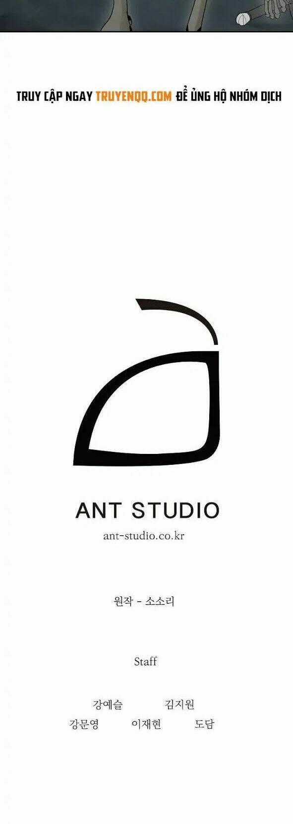 Cốt Binh Hồi Quy - Chapter 47 - Trang 47