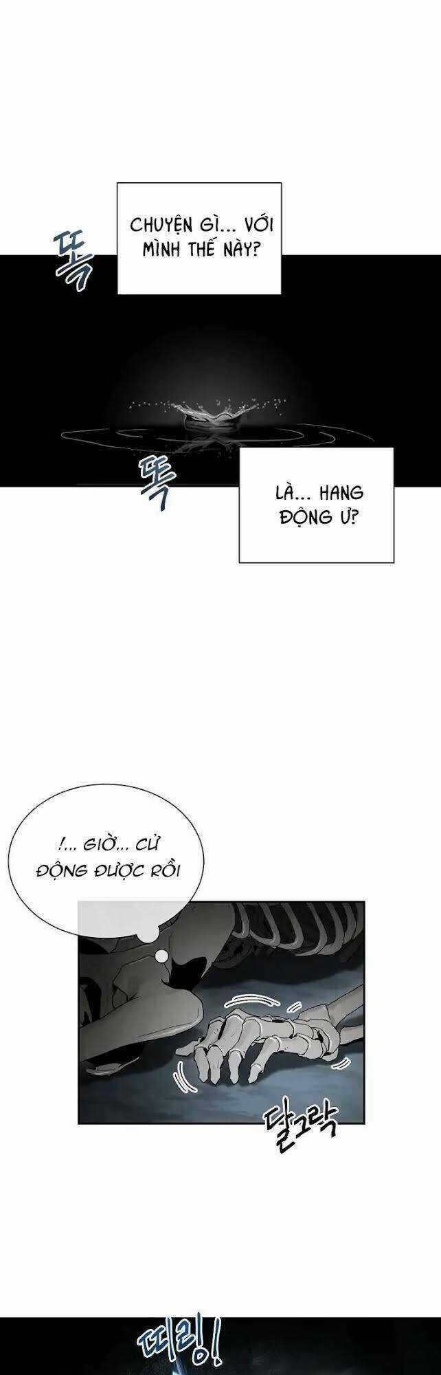 Cốt Binh Hồi Quy - Chapter 47 - Trang 7