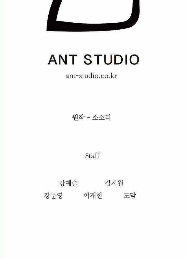 Cốt Binh Hồi Quy - Chapter 49 - Trang 48