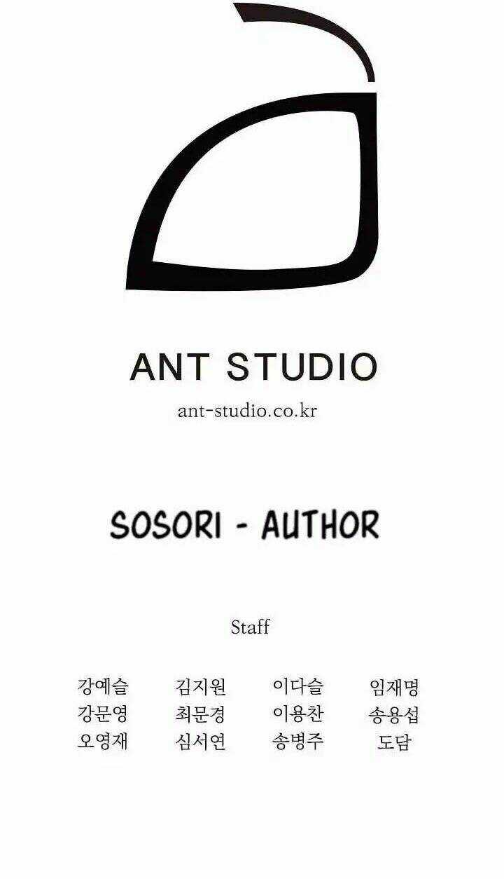 Cốt Binh Hồi Quy - Chapter 5 - Trang 53