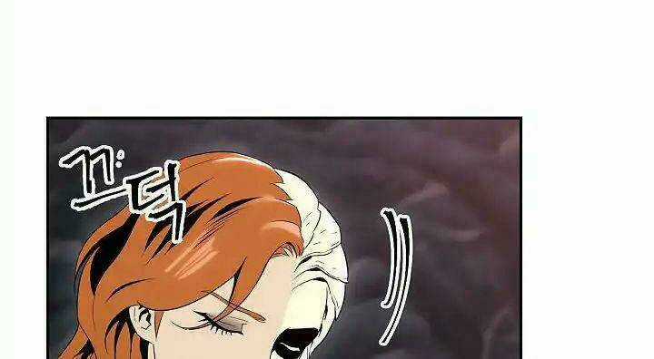 Cốt Binh Hồi Quy - Chapter 50 - Trang 16