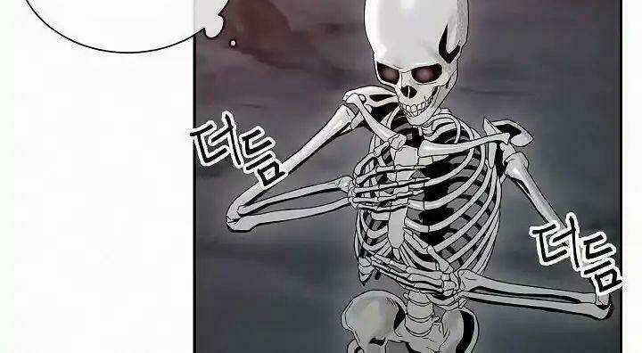 Cốt Binh Hồi Quy - Chapter 50 - Trang 26