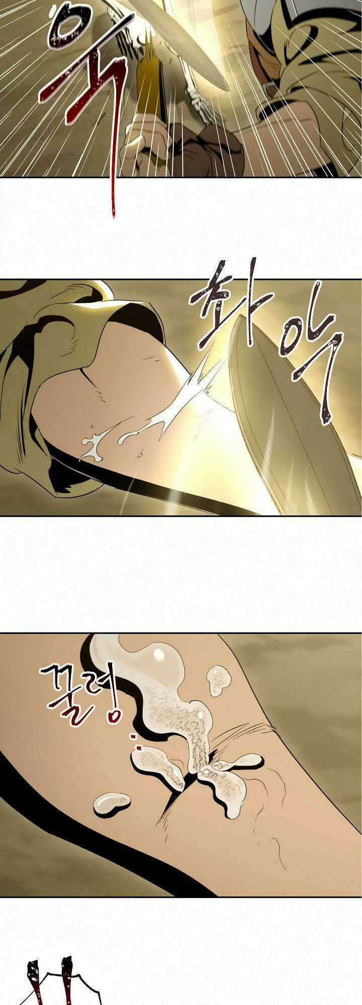 Cốt Binh Hồi Quy - Chapter 51 - Trang 12