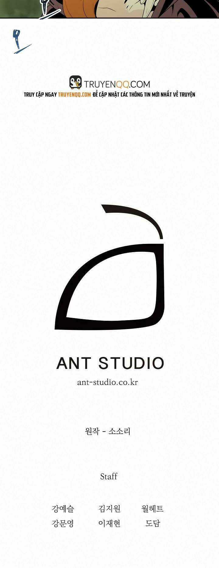 Cốt Binh Hồi Quy - Chapter 51 - Trang 46