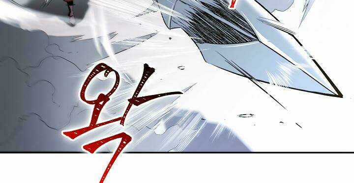 Cốt Binh Hồi Quy - Chapter 52 - Trang 49