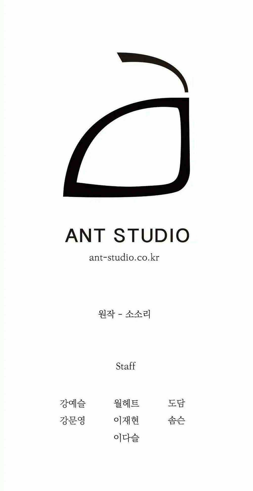 Cốt Binh Hồi Quy - Chapter 55 - Trang 54