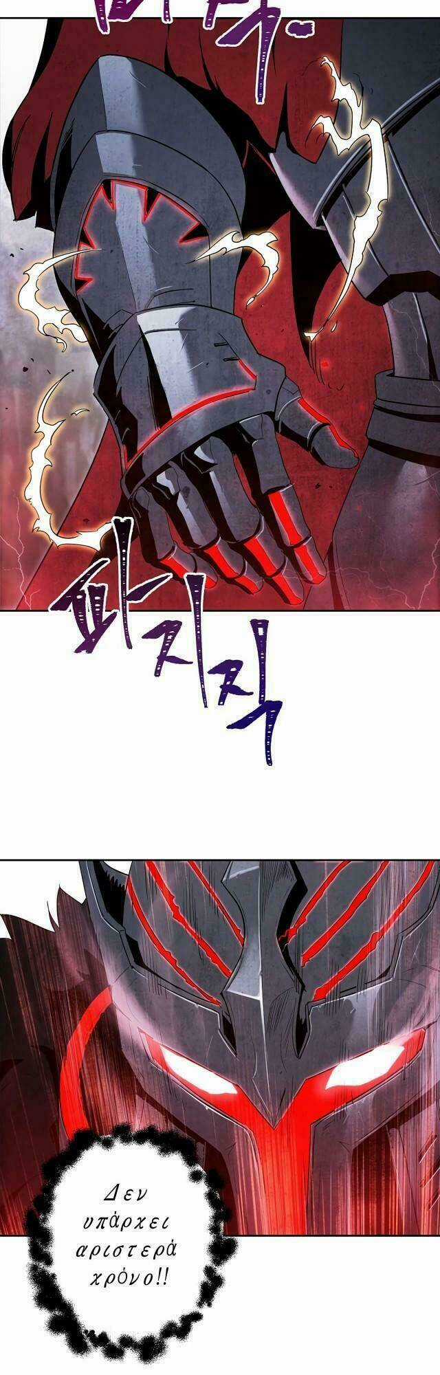 Cốt Binh Hồi Quy - Chapter 56 - Trang 11