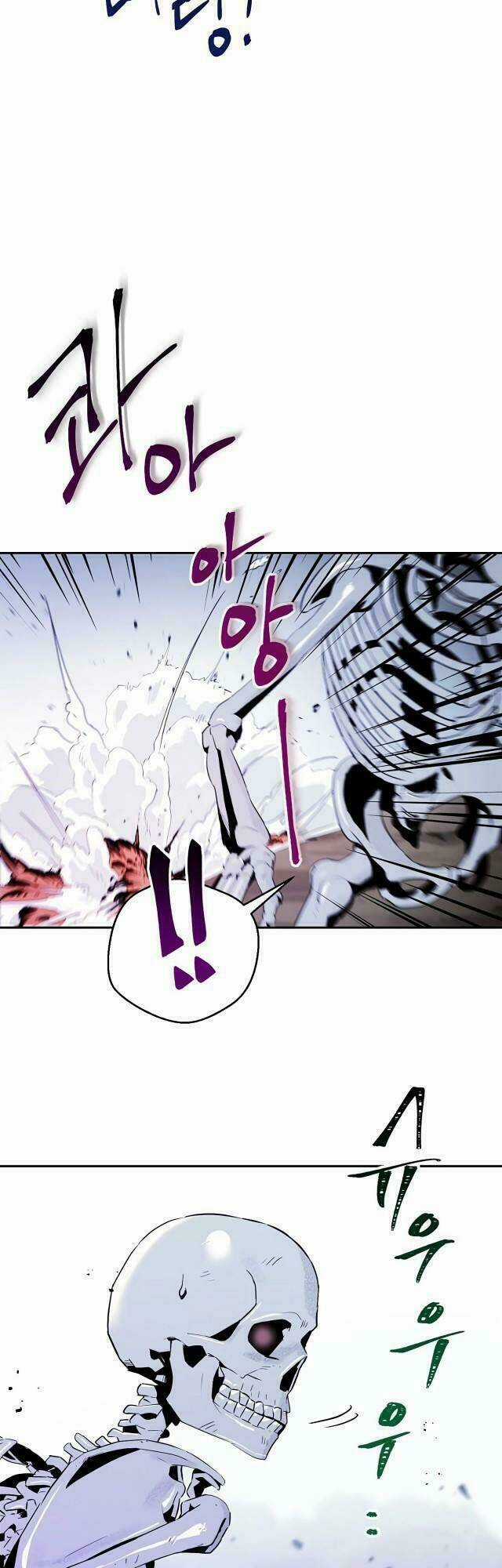 Cốt Binh Hồi Quy - Chapter 56 - Trang 7