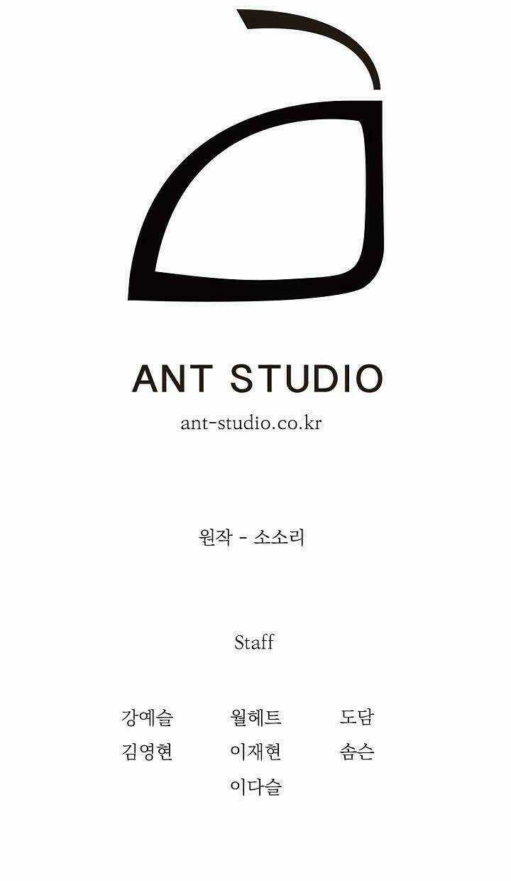 Cốt Binh Hồi Quy - Chapter 57 - Trang 48