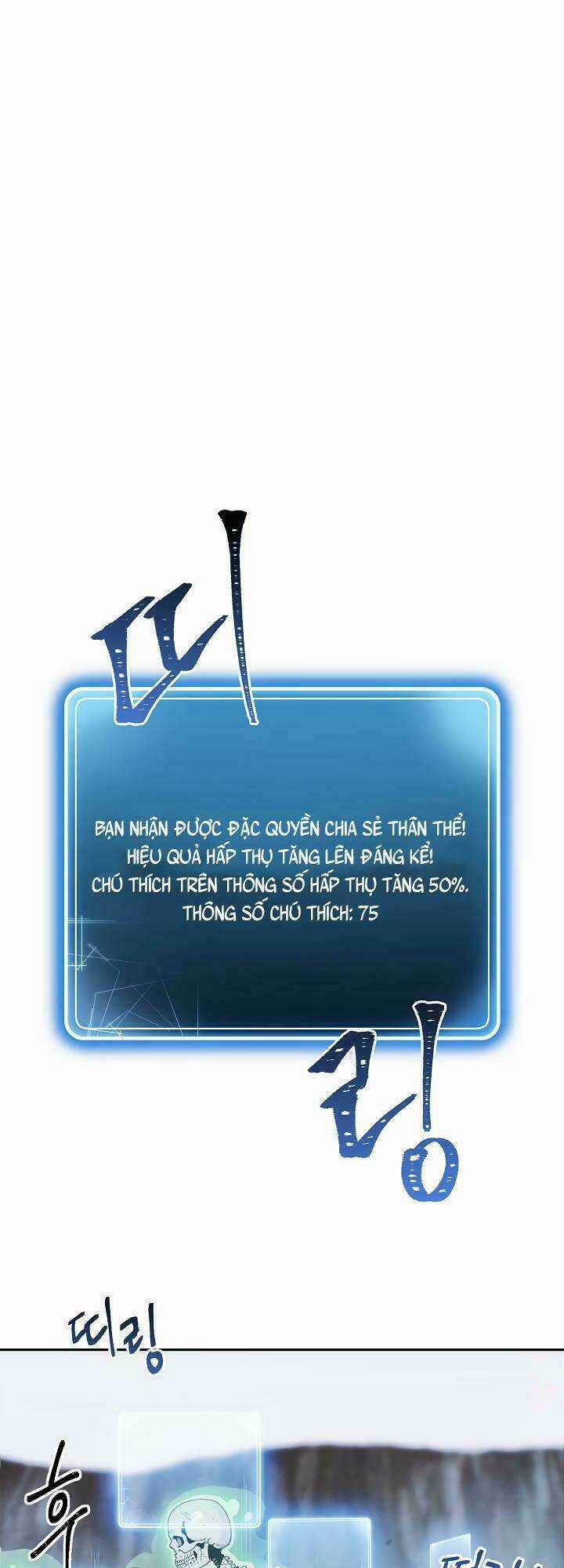 Cốt Binh Hồi Quy - Chapter 57 - Trang 8