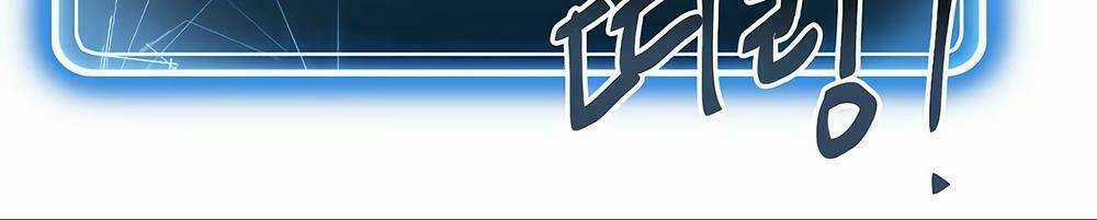 Cốt Binh Hồi Quy - Chapter 58 - Trang 18